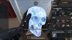 Call of duty mobile DMZ ,хрустальный черепок найден