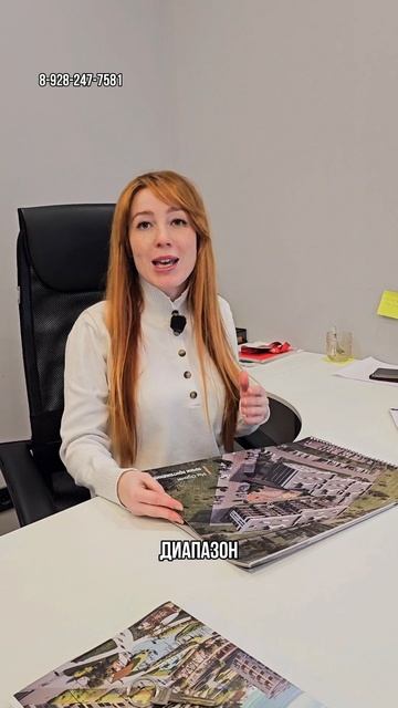 Старт продаж в ЖК Лермонтов на таманском полуострове смотреть онлайн