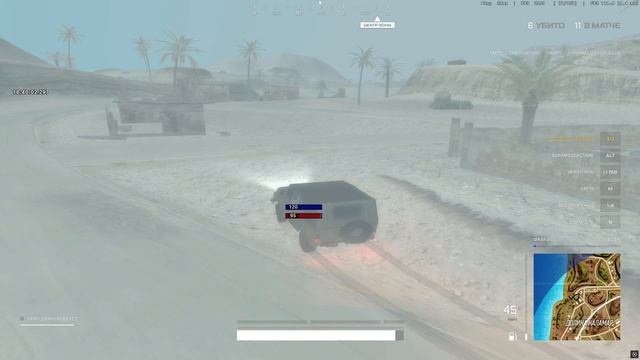 2026-02-07 18-25-24 смотреть онлайн