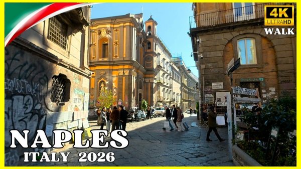 Italy, Naples - The city of a thousand colors Walking Tour, Italy 2026
