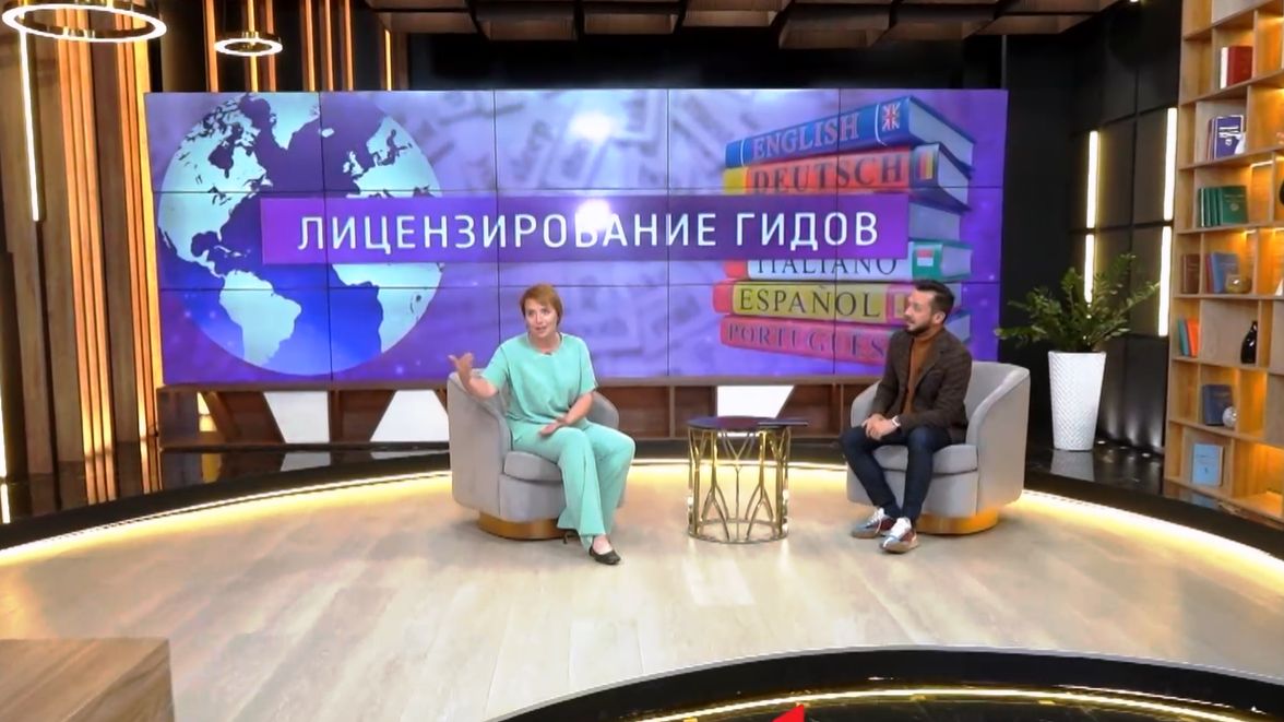 Гид - это профессионал или любитель? Интервью Екатерины Донской ГИД71 05.07.2021