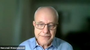 Открытая встреча с Доктором Жевачевским 7.2.2026