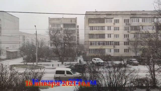 Один из дней города Евпатории | 16 января 2021 г | Крым | ХАН БАТОН XAH 6ATOH смотреть онлайн