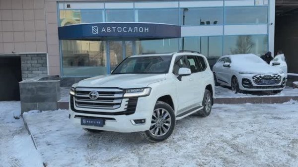 Toyota Land Cruiser 300