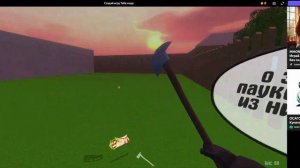 создай игру тебе сюда