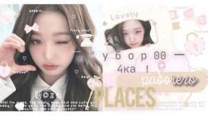 ⩇⩇.. уборка рабочего места 🫧 ₊ ˚ . #воненизм  ᶻz . !! новое видео !! ◠ .  ₊