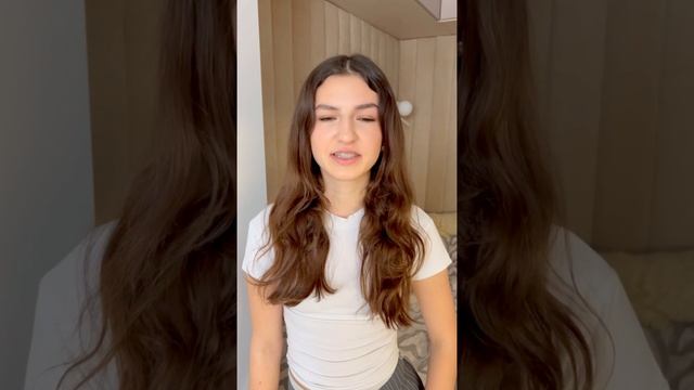 Ура ура Нина