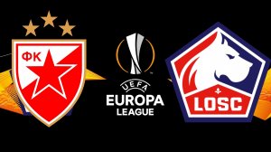 Лига Европы/Црвена Звезда-Лилль