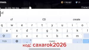 как получить 1 миллион монет в madout 2?