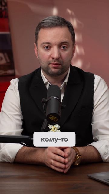 112 млн наличными — и квартира «не по воле»? Судебный парадокс