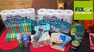 ФИКС ПРАЙС🛒ЖЕСТЬ😱нашли БИДОН ИЗ 90-х🤣ЗАГРАБАСТАЛИ по АКЦИИ👍ВСЁ посыпалось🤣