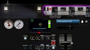 Перегон Коменданский проспект-Старая деревня