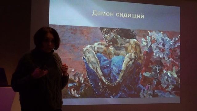 М. А. Врубль  Лекция Горлова В. А.