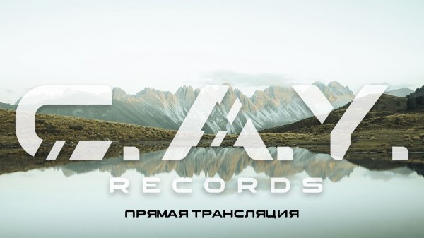 LIVE: C.A.Y. Records Digital Record Label