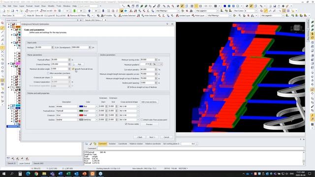 DW_UNO Webinar смотреть онлайн