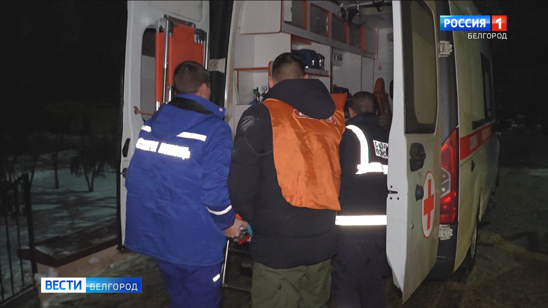 В Белгороде волонтеры помогают бригадам скорой помощи смотреть онлайн