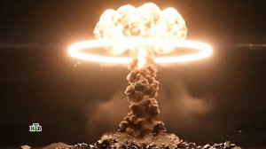 Мир ядерной анархии: к чему может привести отказ от ДСНВ | «Центральное телевидение»