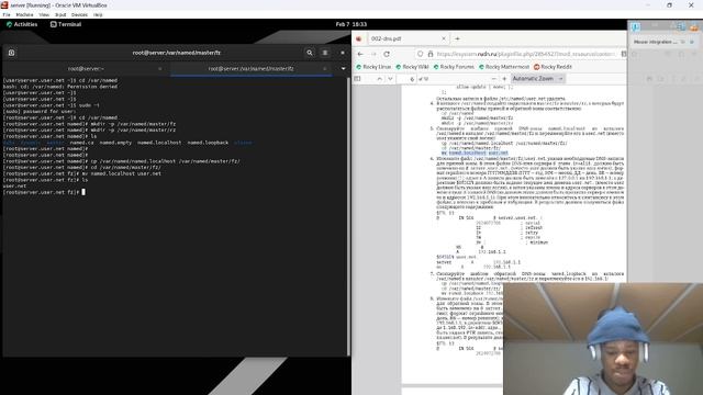 lab 2 , 2 часть