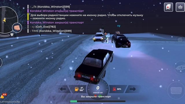 calt_exe // Dm смотреть онлайн