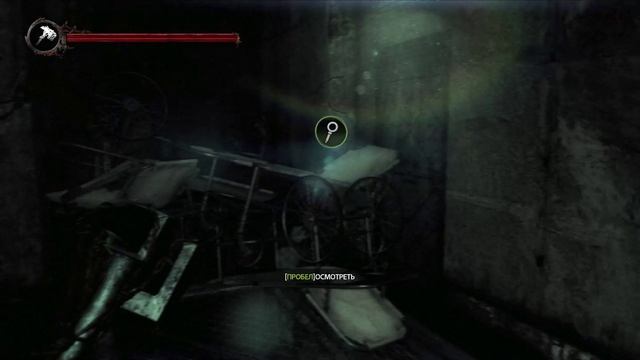 The Evil Within:the Executioner-Палач против Амальгамы Альфа смотреть онлайн