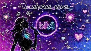 Цыганская песня #musik #музыка #песня #жизнь