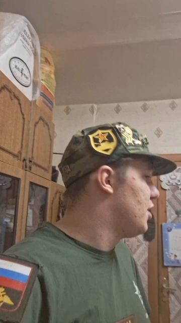 Иоан шалун😏