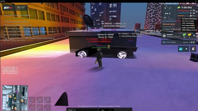 NRP смотреть онлайн