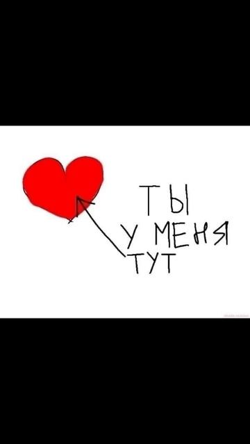 ✨На чём остановишься, то и рисуй!