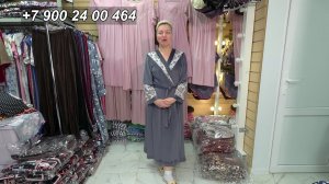 Домашняя одежда. | Обзор одежды в прямом эфире.