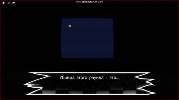 как получить очивку и скин за 1500 игровых рубля?