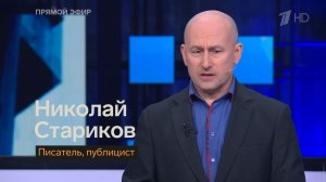 Зачем руководитель ОБСЕ прилетел в Москву на переговоры