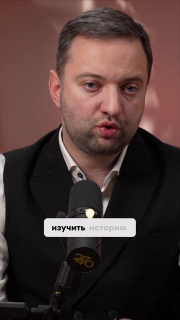 Лучше отказаться: фраза, после которой сделка опасна