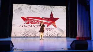 Кушнаренко Дарья - Боевые ордена (13.01.2026) Солдатский конверт