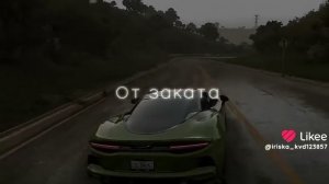 хзхзхзхзхзхзхзхзхзхзхзхзхз как  я хз по видосу