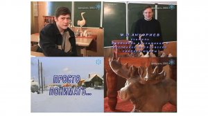 Просто понимать. Автор Любовь Попова. 2002 г.