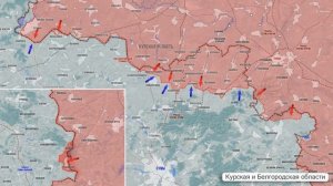 Сводка на утро 7 февраля 2026 года.