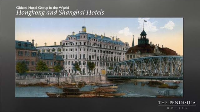 2020. Peninsula Hotels. Франция, США