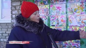 ⚡️Возрождение из руин: чем сегодня живет Авдеевка? 7.02.2026, «Панорама Недели с Мариной Лысенко»