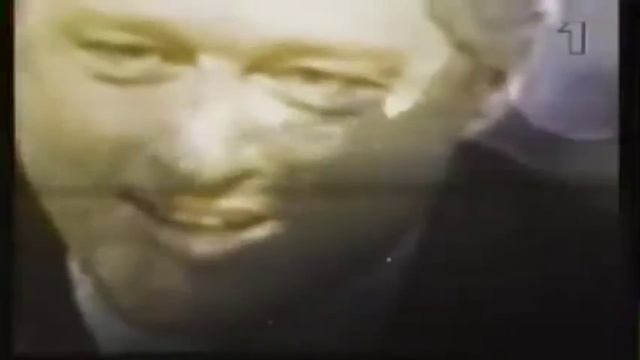 Lucky People Center - Inhale 1996