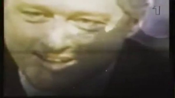 Lucky People Center - Inhale 1996