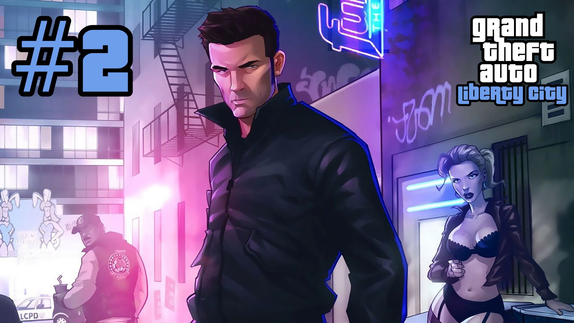 Grand Theft Auto: Liberty City - Полное Прохождение (Стрим №2) смотреть онлайн