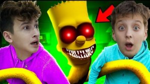 Прятки от Симпсонов Артур и Давид