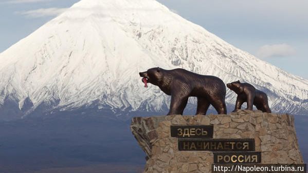 Далекий зов