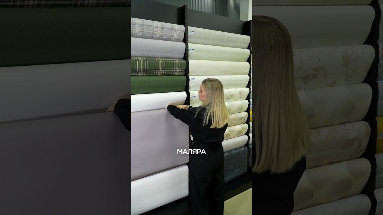 Обои с эффектом краски, оттенков много. Артикул: 37910-5. #interiordesign #дизайнинтерьера смотреть онлайн