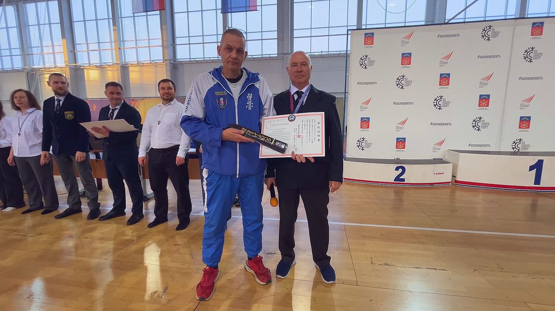 Вручение Чёрного пояса и Сертификата на 1 дан Бабенко Виталию Геннадьевичу