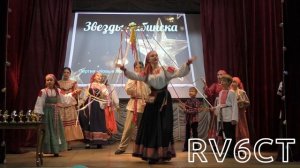 Звёзды Лабинска. Финал.