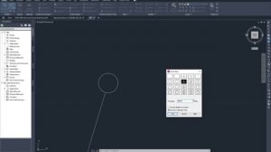 курс по архвизу, Глава 2: 01 - Подходы к работе с рельефом
