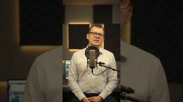 С Днем рождения.mp4 смотреть онлайн