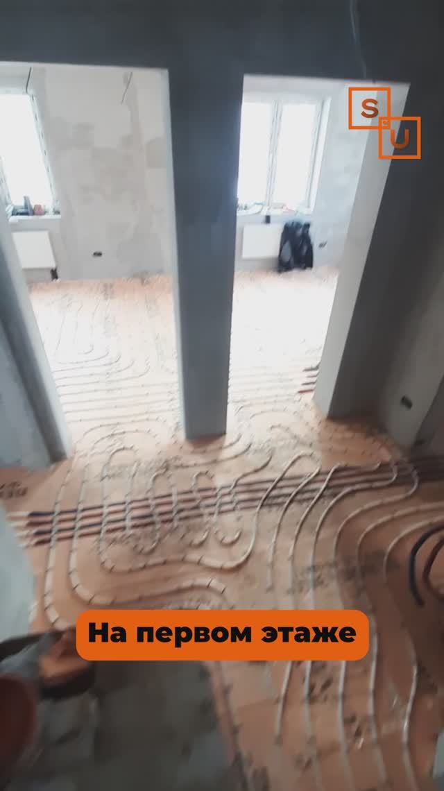 Полусухая стяжка пола на проекте Сумароково в Андреевке смотреть онлайн