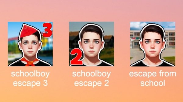 schoolboy escape 3, schoolboy escape 2,escape from school